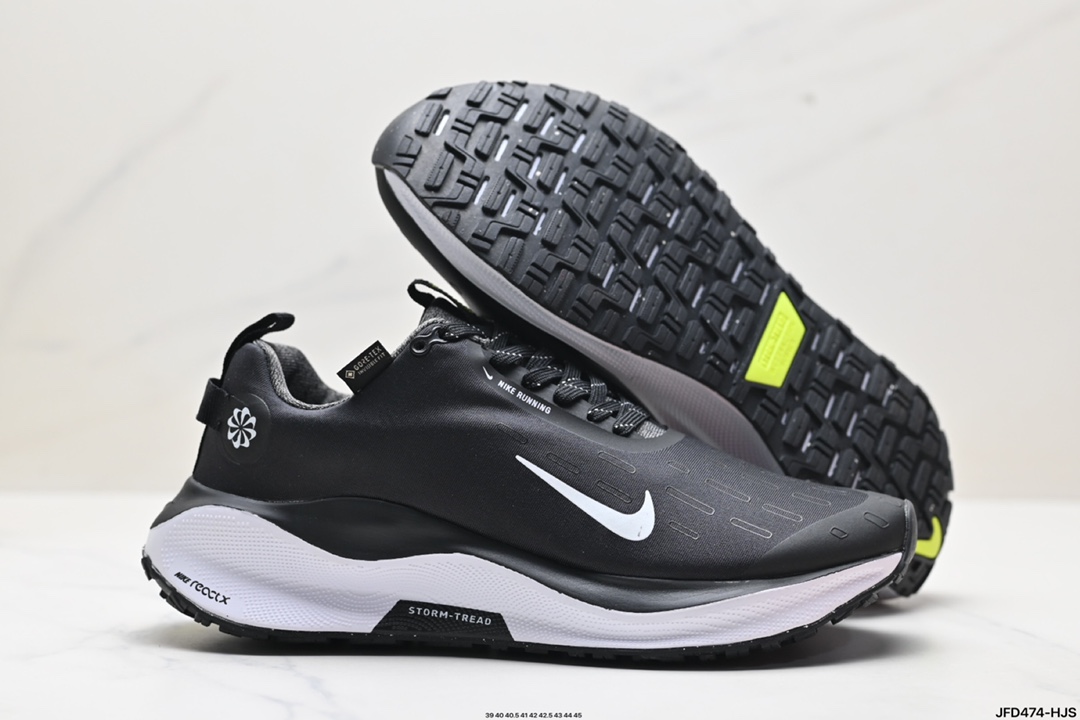 Nike Zoom Shoes